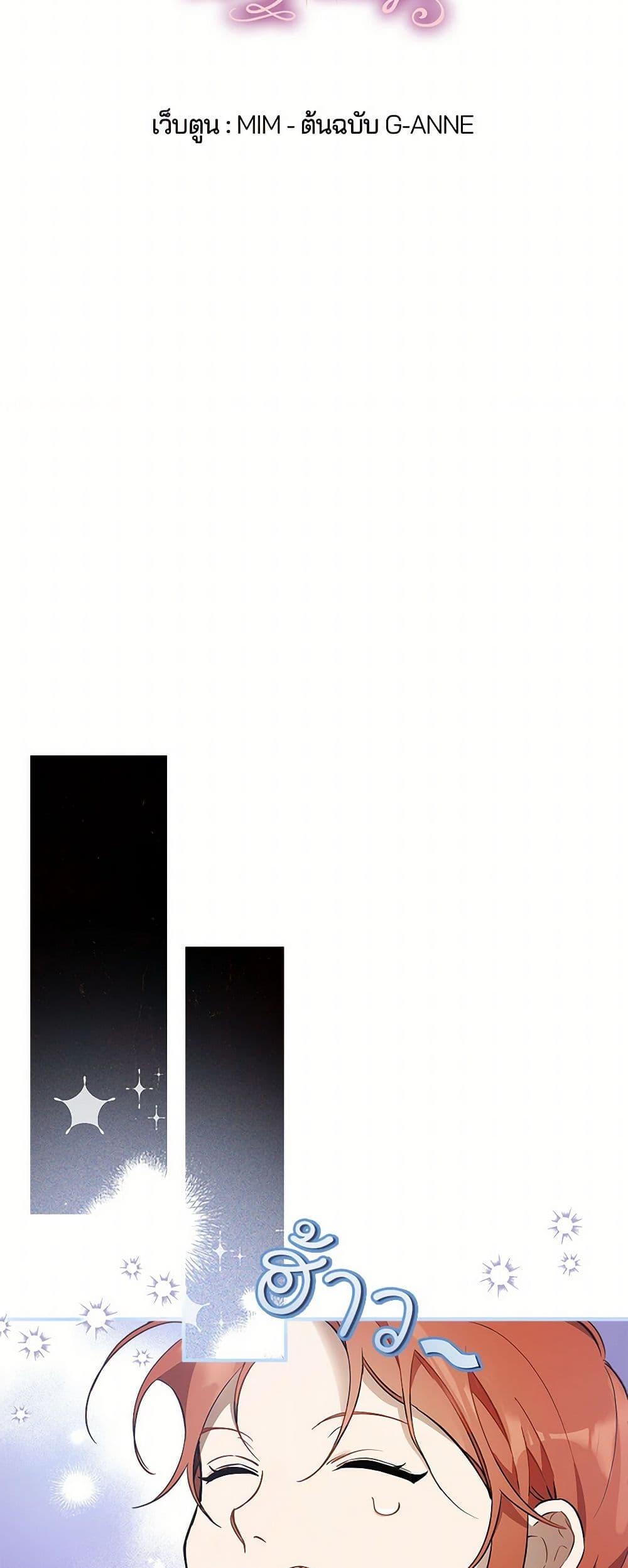 Manga-lc-com อ่านมังงะ อ่านการ์ตูน ออนไลน์ ฟรี It Was All a Mistake ตอนที่ 1 2 3 4 5 6 7 8 9 10 11 12 13 14 ฟรี ไม่มีโฆษณา Manga-lc - อ่าน มังงะ อ่าน การ์ตูน ออนไลน์ อ่านมังงะ ฟรี