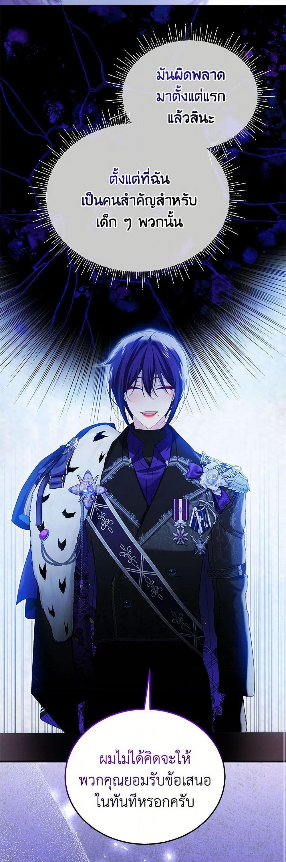 Manga-lc-com อ่านมังงะ อ่านการ์ตูน ออนไลน์ ฟรี The Little Lady Behind the Scenes ตอนที่ 1 2 3 4 5 6 7 8 9 10 11 12 13 14 ฟรี ไม่มีโฆษณา Manga-lc - อ่าน มังงะ อ่าน การ์ตูน ออนไลน์ อ่านมังงะ ฟรี