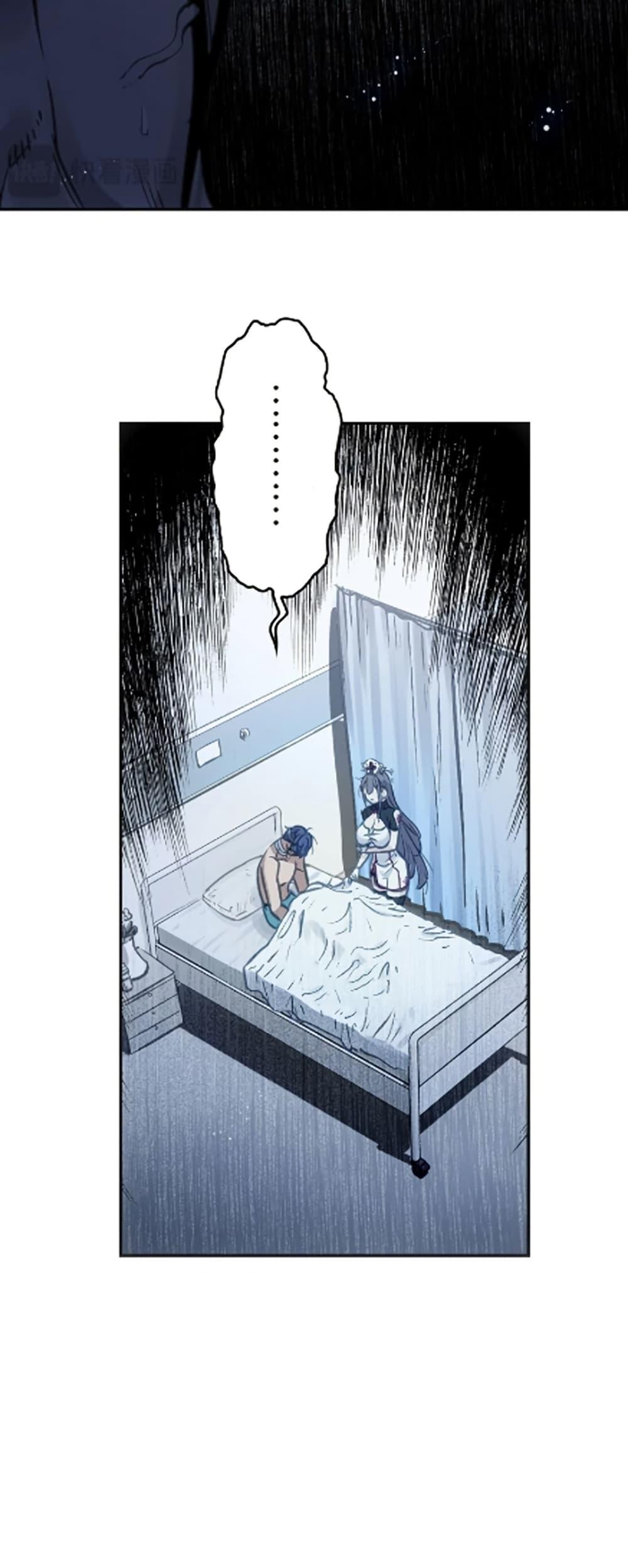 Manga-lc-com อ่านมังงะ อ่านการ์ตูน ออนไลน์ ฟรี Deadly Strong ตอนที่ 1 2 3 4 5 6 7 8 9 10 11 12 13 14 ฟรี ไม่มีโฆษณา Manga-lc - อ่าน มังงะ อ่าน การ์ตูน ออนไลน์ อ่านมังงะ ฟรี