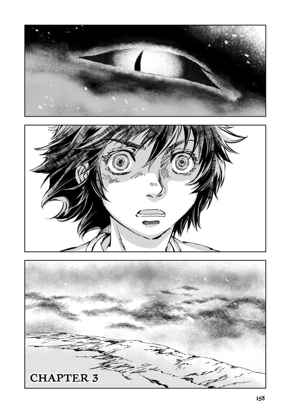 Manga-lc-com อ่านมังงะ อ่านการ์ตูน ออนไลน์ ฟรี Kamudo ตอนที่ 1 2 3 4 5 6 7 8 9 10 11 12 13 14 ฟรี ไม่มีโฆษณา Manga-lc - อ่าน มังงะ อ่าน การ์ตูน ออนไลน์ อ่านมังงะ ฟรี