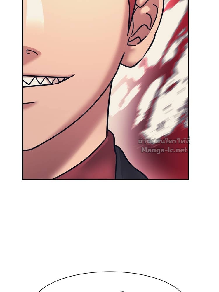 Doujin-Lc- อ่าน โดจิน มังฮวา เกาหลี ญี่ปุ่น จีน แปลไทย โคตรแกร่ง ตอนที่ 1 2 3 4 5 6 7 8 9 10 11 12 13 14 ฟรี ไม่มีโฆษณา อ่าน โดจิน Manhwa เกาหลี ญี่ปุ่น จีน เรามีครบ คัดมาให้เน้นๆ โดจิน 18+ รับประกันความฟินโดย Doujin Lc