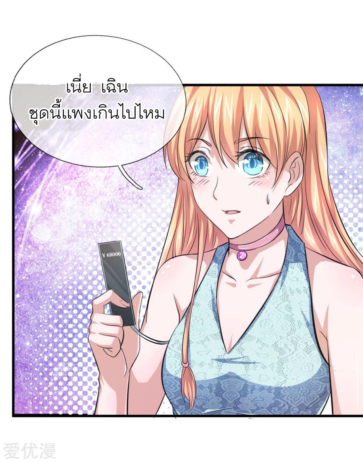 Manga-lc-com อ่านมังงะ อ่านการ์ตูน ออนไลน์ ฟรี The Master of Knife ตอนที่ 1 2 3 4 5 6 7 8 9 10 11 12 13 14 ฟรี ไม่มีโฆษณา Manga-lc - อ่าน มังงะ อ่าน การ์ตูน ออนไลน์ อ่านมังงะ ฟรี