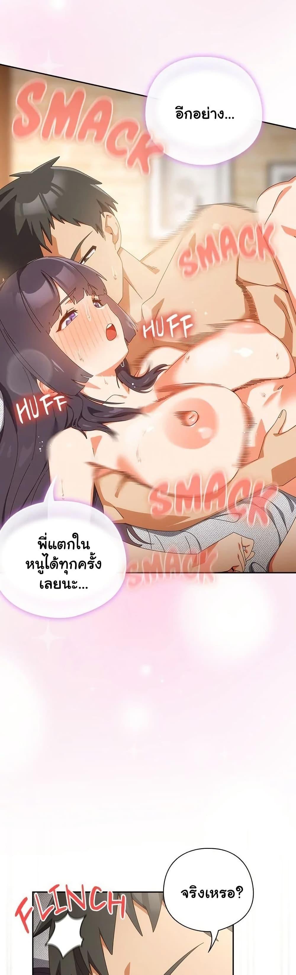 Doujin-Lc- อ่าน โดจิน มังฮวา เกาหลี ญี่ปุ่น จีน แปลไทย Like No Other ตอนที่ 1 2 3 4 5 6 7 8 9 10 11 12 13 14 ฟรี ไม่มีโฆษณา อ่าน โดจิน Manhwa เกาหลี ญี่ปุ่น จีน เรามีครบ คัดมาให้เน้นๆ โดจิน 18+ รับประกันความฟินโดย  Doujin Lc
