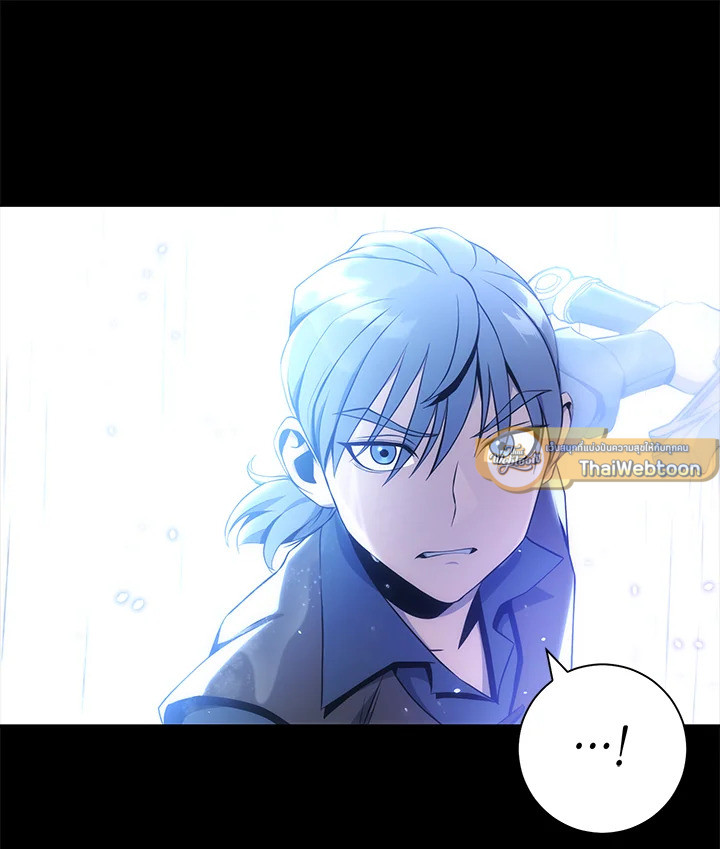 พลทหารโครงกระดูกผู้ม ตอนที่ 176 รูปที่ 12