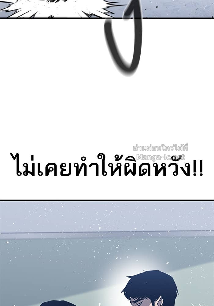 Doujin-Lc- อ่าน โดจิน มังฮวา เกาหลี ญี่ปุ่น จีน แปลไทย HECTOPASCAL ตอนที่ 1 2 3 4 5 6 7 8 9 10 11 12 13 14 ฟรี ไม่มีโฆษณา อ่าน โดจิน Manhwa เกาหลี ญี่ปุ่น จีน เรามีครบ คัดมาให้เน้นๆ โดจิน 18+ รับประกันความฟินโดย Doujin Lc