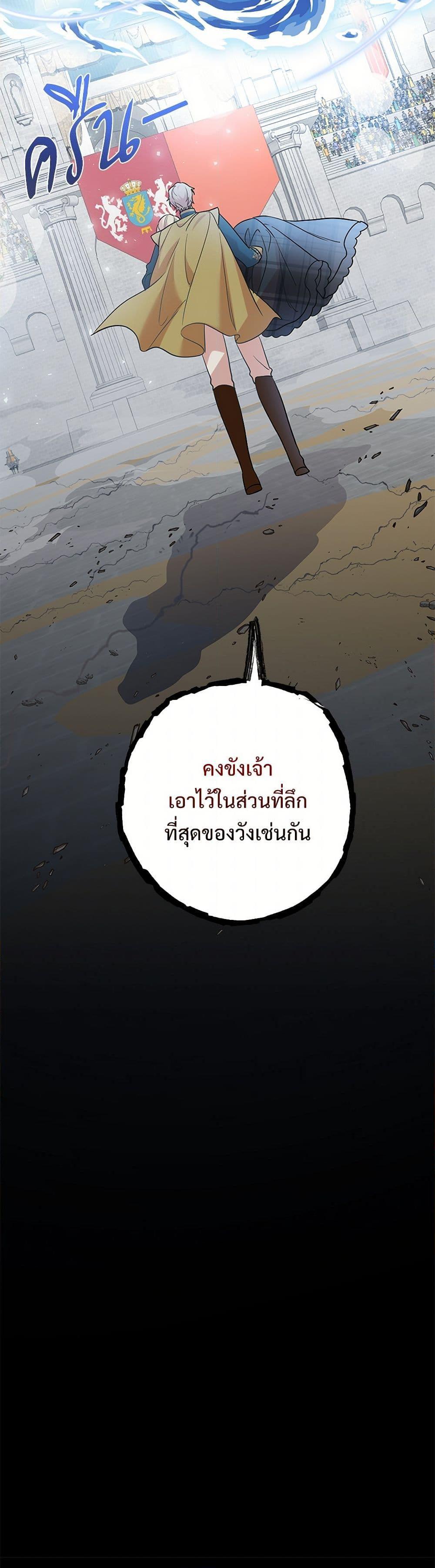 Manga-lc-com อ่านมังงะ อ่านการ์ตูน ออนไลน์ ฟรี Please Don’t Eat Me! ตอนที่ 1 2 3 4 5 6 7 8 9 10 11 12 13 14 ฟรี ไม่มีโฆษณา Manga-lc - อ่าน มังงะ อ่าน การ์ตูน ออนไลน์ อ่านมังงะ ฟรี