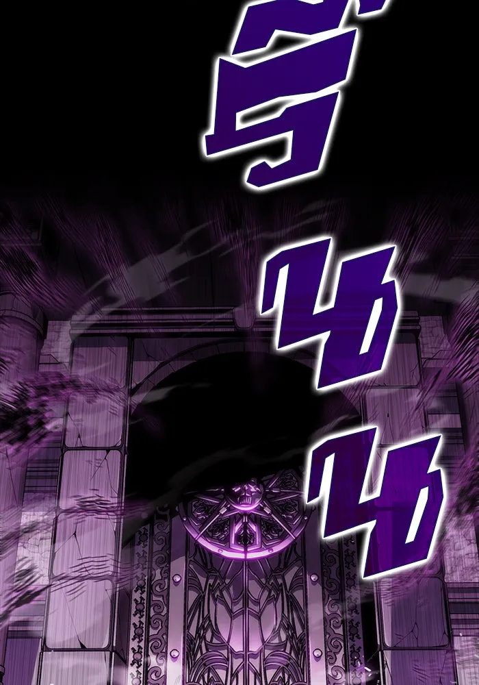 ผู้เล่นหน้าใหม่เลเวลแมกซ์ ตอนที่ 21 เจ้าของพระระเบียงที่เสื่อมโทรม รูปที่ 89