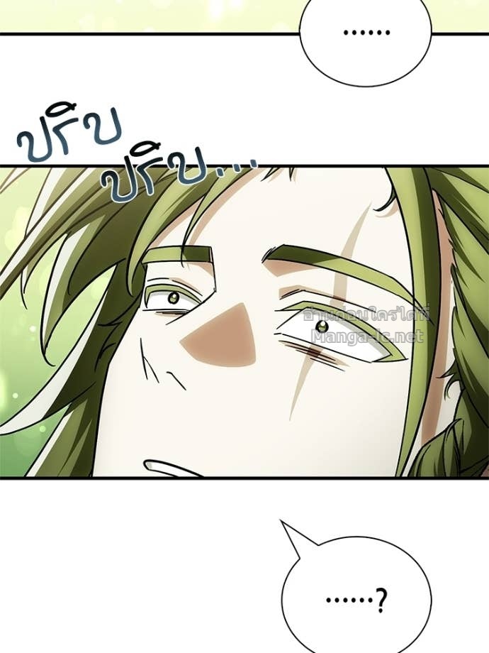 Doujin-Lc- อ่าน โดจิน มังฮวา เกาหลี ญี่ปุ่น จีน แปลไทย หยุดนะจอมมาร ฮีโร่ล้อมไว้หมดแล้ว ตอนที่ 1 2 3 4 5 6 7 8 9 10 11 12 13 14 ฟรี ไม่มีโฆษณา อ่าน โดจิน Manhwa เกาหลี ญี่ปุ่น จีน เรามีครบ คัดมาให้เน้นๆ โดจิน 18+ รับประกันความฟินโดย Doujin Lc