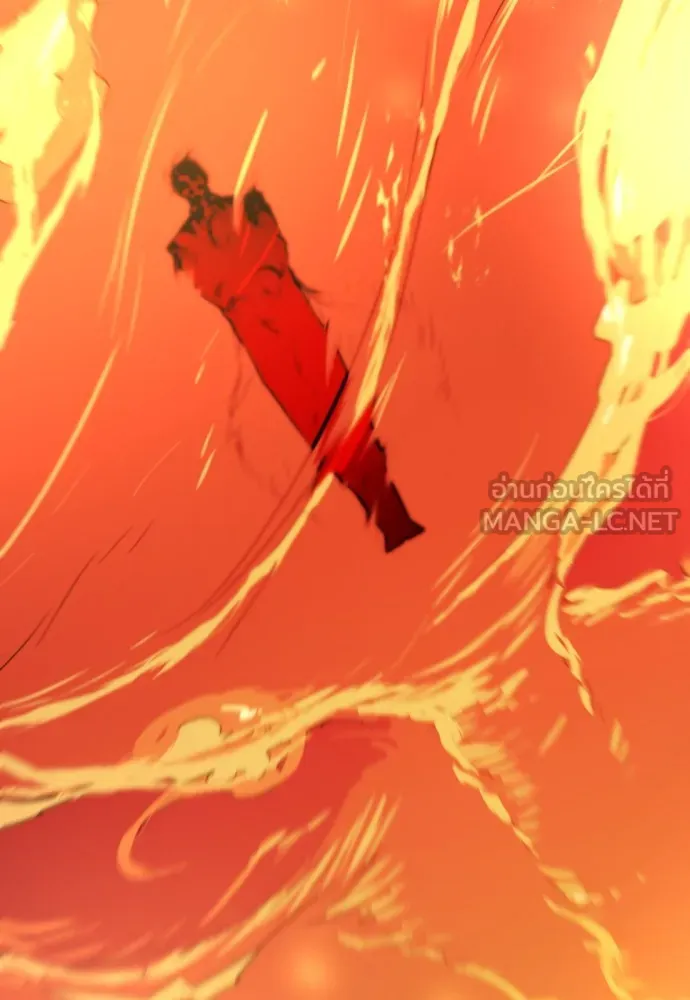 ยอดสถาปนิกผู้พิทักษ์อาณาจักร ตอนที่ 142 รูปที่ 114