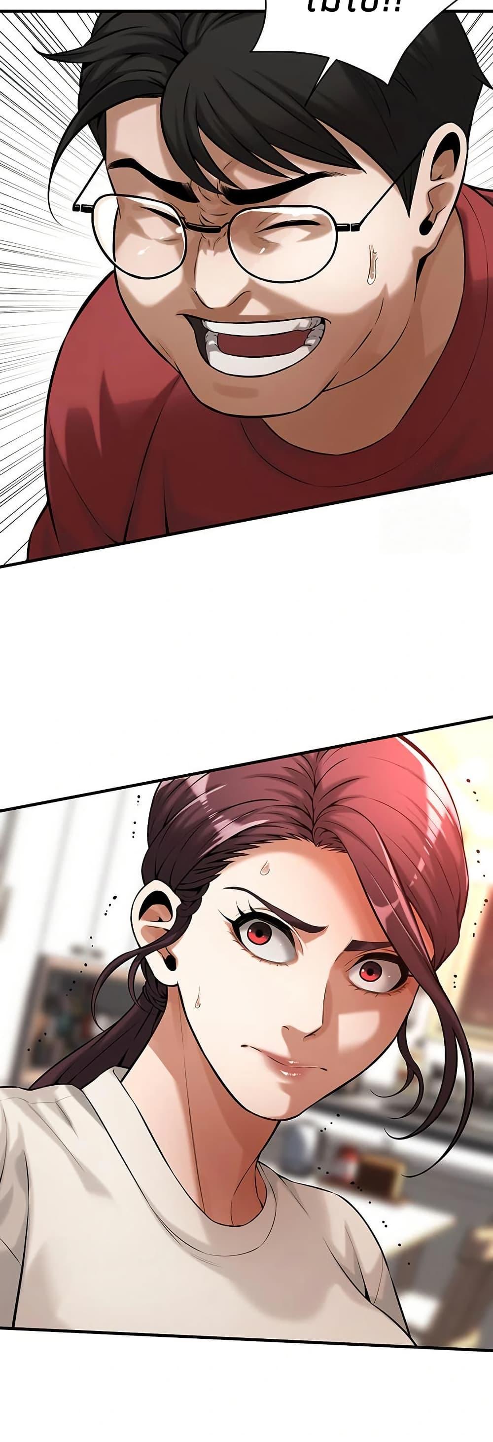 Doujin-Lc- อ่าน โดจิน มังฮวา เกาหลี ญี่ปุ่น จีน แปลไทย Bastard ตอนที่ 1 2 3 4 5 6 7 8 9 10 11 12 13 14 ฟรี ไม่มีโฆษณา อ่าน โดจิน Manhwa เกาหลี ญี่ปุ่น จีน เรามีครบ คัดมาให้เน้นๆ โดจิน 18+ รับประกันความฟินโดย  Doujin Lc