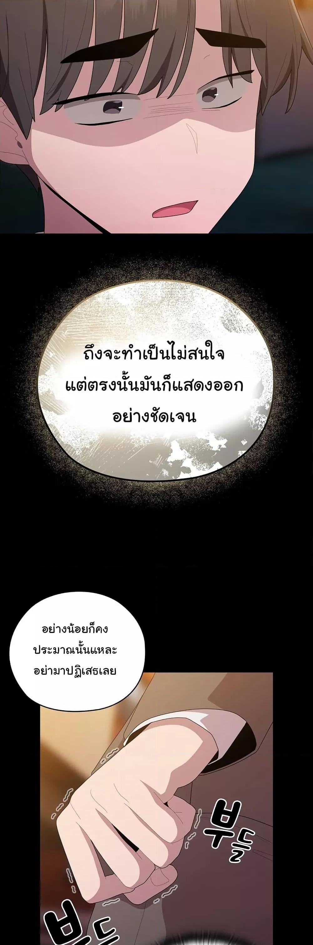Doujin-Lc- อ่าน โดจิน มังฮวา เกาหลี ญี่ปุ่น จีน แปลไทย Office Shitbag Alert ตอนที่ 1 2 3 4 5 6 7 8 9 10 11 12 13 14 ฟรี ไม่มีโฆษณา อ่าน โดจิน Manhwa เกาหลี ญี่ปุ่น จีน เรามีครบ คัดมาให้เน้นๆ โดจิน 18+ รับประกันความฟินโดย  Doujin Lc