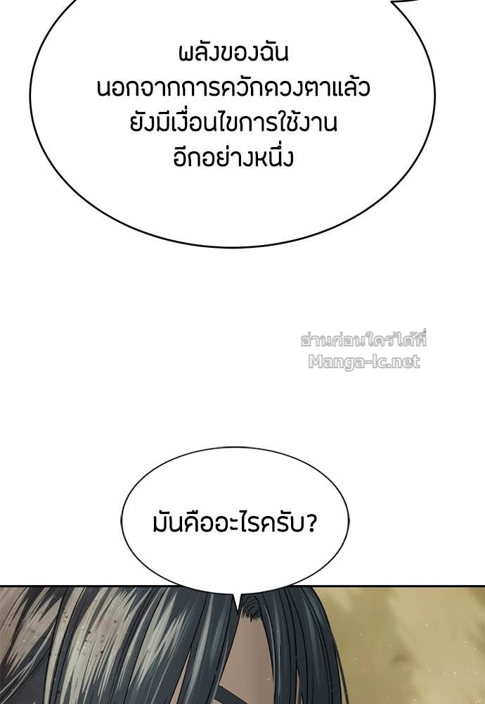 Doujin-Lc- อ่าน โดจิน มังฮวา เกาหลี ญี่ปุ่น จีน แปลไทย ข้าราชการพิเศษ ตอนที่ 1 2 3 4 5 6 7 8 9 10 11 12 13 14 ฟรี ไม่มีโฆษณา อ่าน โดจิน Manhwa เกาหลี ญี่ปุ่น จีน เรามีครบ คัดมาให้เน้นๆ โดจิน 18+ รับประกันความฟินโดย Doujin Lc
