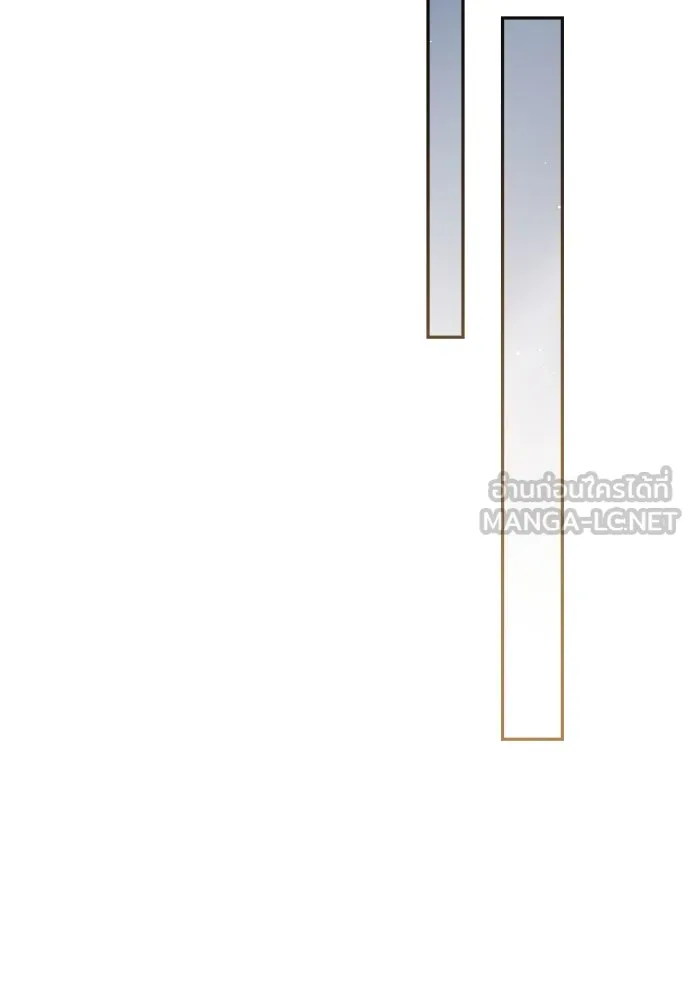 เลดี้มินต์ ตอนที่ 99 รูปที่ 150