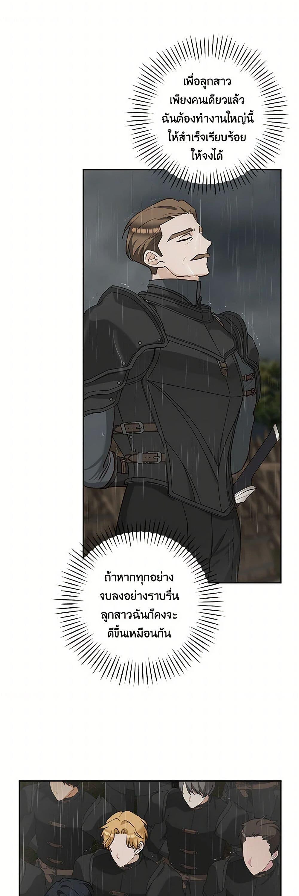 Manga-lc-com อ่านมังงะ อ่านการ์ตูน ออนไลน์ ฟรี Two Names of Night ตอนที่ 1 2 3 4 5 6 7 8 9 10 11 12 13 14 ฟรี ไม่มีโฆษณา Manga-lc - อ่าน มังงะ อ่าน การ์ตูน ออนไลน์ อ่านมังงะ ฟรี