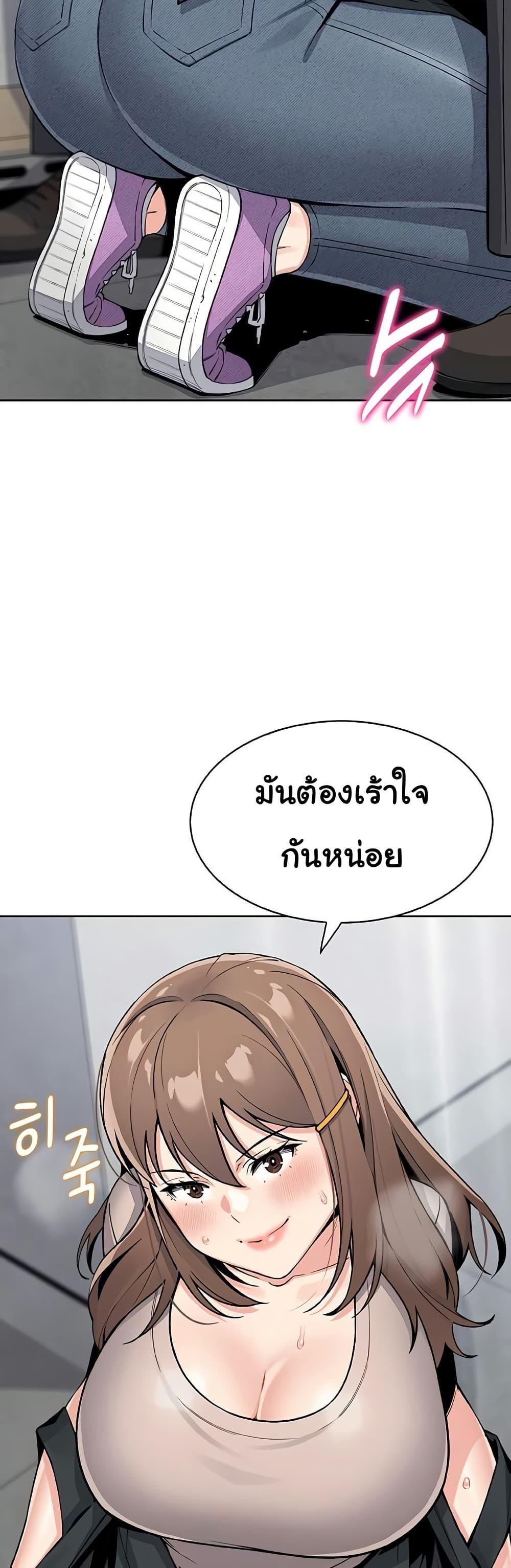 Doujin-Lc- อ่าน โดจิน มังฮวา เกาหลี ญี่ปุ่น จีน แปลไทย My Daughter ตอนที่ 1 2 3 4 5 6 7 8 9 10 11 12 13 14 ฟรี ไม่มีโฆษณา อ่าน โดจิน Manhwa เกาหลี ญี่ปุ่น จีน เรามีครบ คัดมาให้เน้นๆ โดจิน 18+ รับประกันความฟินโดย  Doujin Lc