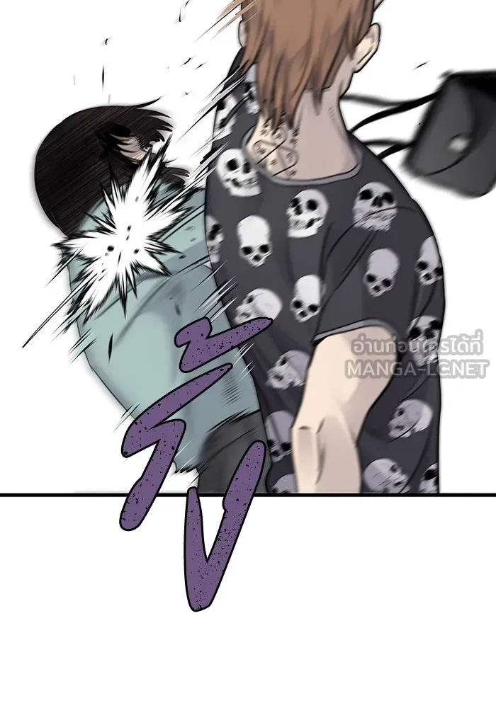 มีนา เกิดมาล่า ตอนที่ 20 รูปที่ 27