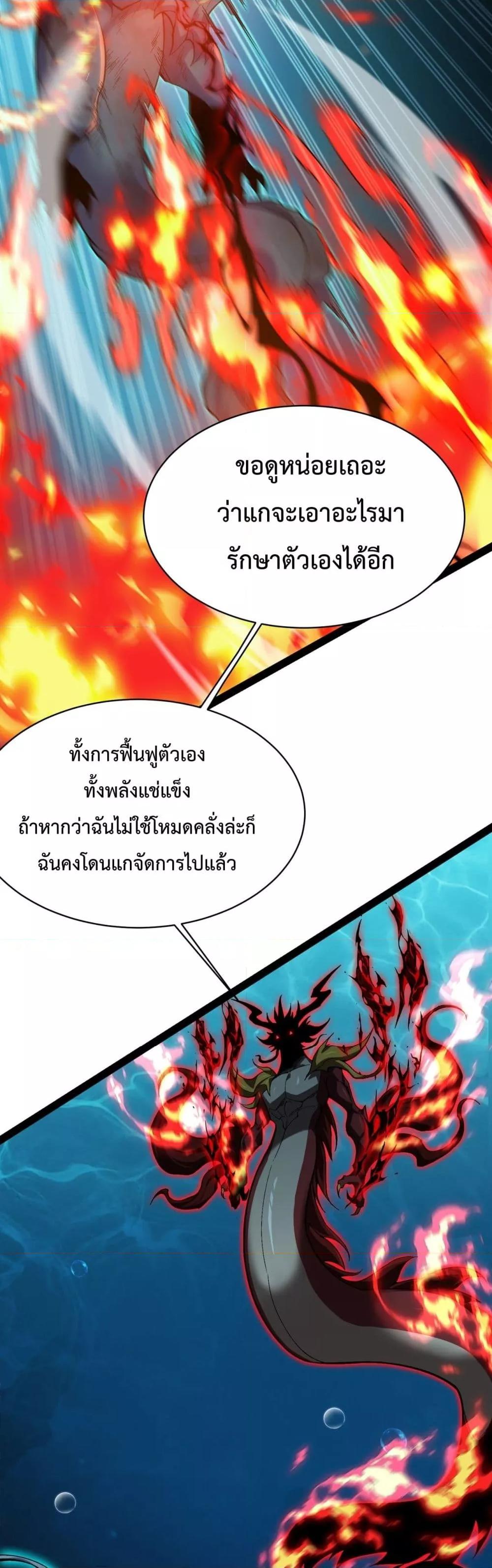 Manga-lc-com อ่านมังงะ อ่านการ์ตูน ออนไลน์ ฟรี Resurrectionof ตอนที่ 1 2 3 4 5 6 7 8 9 10 11 12 13 14 ฟรี ไม่มีโฆษณา Manga-lc - อ่าน มังงะ อ่าน การ์ตูน ออนไลน์ อ่านมังงะ ฟรี
