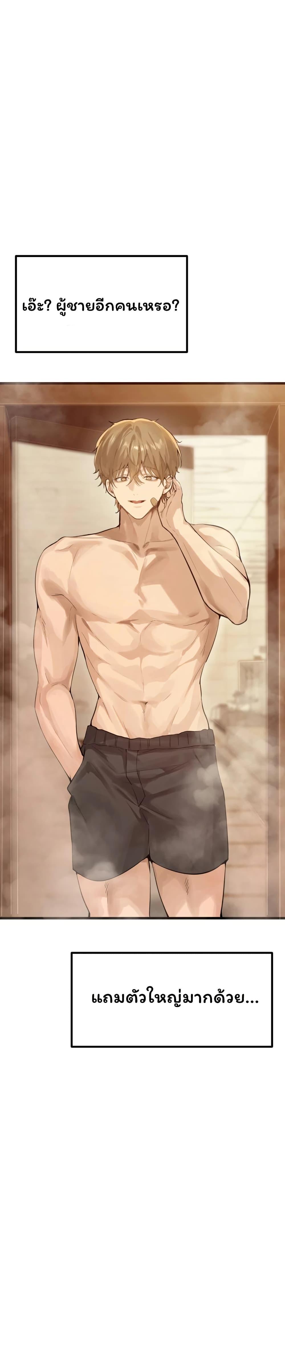 Doujin-Lc- อ่าน โดจิน มังฮวา เกาหลี ญี่ปุ่น จีน แปลไทย Married Women ตอนที่ 1 2 3 4 5 6 7 8 9 10 11 12 13 14 ฟรี ไม่มีโฆษณา อ่าน โดจิน Manhwa เกาหลี ญี่ปุ่น จีน เรามีครบ คัดมาให้เน้นๆ โดจิน 18+ รับประกันความฟินโดย  Doujin Lc