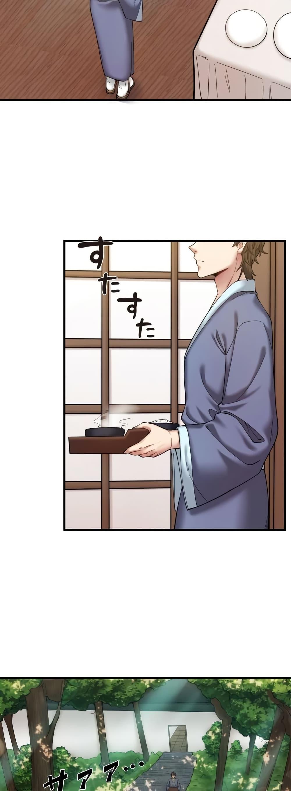 Doujin-Lc- อ่าน โดจิน มังฮวา เกาหลี ญี่ปุ่น จีน แปลไทย Secret Hot Spring ตอนที่ 1 2 3 4 5 6 7 8 9 10 11 12 13 14 ฟรี ไม่มีโฆษณา อ่าน โดจิน Manhwa เกาหลี ญี่ปุ่น จีน เรามีครบ คัดมาให้เน้นๆ โดจิน 18+ รับประกันความฟินโดย  Doujin Lc