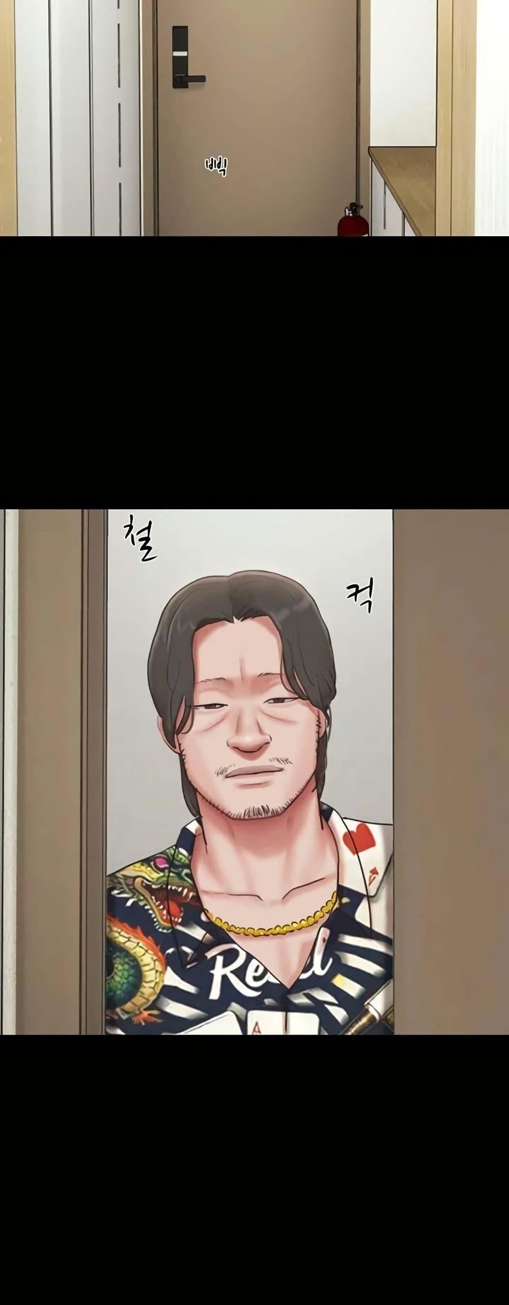 Doujin-Lc- อ่าน โดจิน มังฮวา เกาหลี ญี่ปุ่น จีน แปลไทย Soeun ตอนที่ 1 2 3 4 5 6 7 8 9 10 11 12 13 14 ฟรี ไม่มีโฆษณา อ่าน โดจิน Manhwa เกาหลี ญี่ปุ่น จีน เรามีครบ คัดมาให้เน้นๆ โดจิน 18+ รับประกันความฟินโดย  Doujin Lc