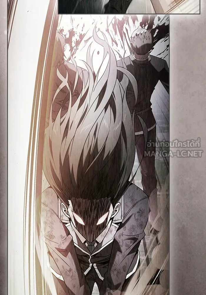 นักดาบอัจฉริยะจากอะคาเดมี ตอนที่ 50 รูปที่ 57