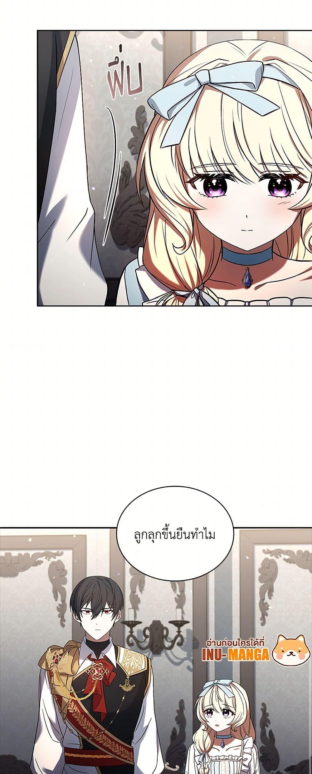 Manga-lc-com อ่านมังงะ อ่านการ์ตูน ออนไลน์ ฟรี Happy Sea World ตอนที่ 1 2 3 4 5 6 7 8 9 10 11 12 13 14 ฟรี ไม่มีโฆษณา Manga-lc - อ่าน มังงะ อ่าน การ์ตูน ออนไลน์ อ่านมังงะ ฟรี