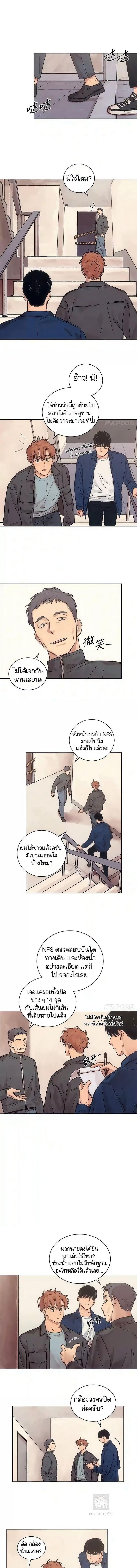 Manga-lc-com อ่านมังงะ อ่านการ์ตูน ออนไลน์ ฟรี The Killer’s Interview ตอนที่ 1 2 3 4 5 6 7 8 9 10 11 12 13 14 ฟรี ไม่มีโฆษณา Manga-lc - อ่าน มังงะ อ่าน การ์ตูน ออนไลน์ อ่านมังงะ ฟรี