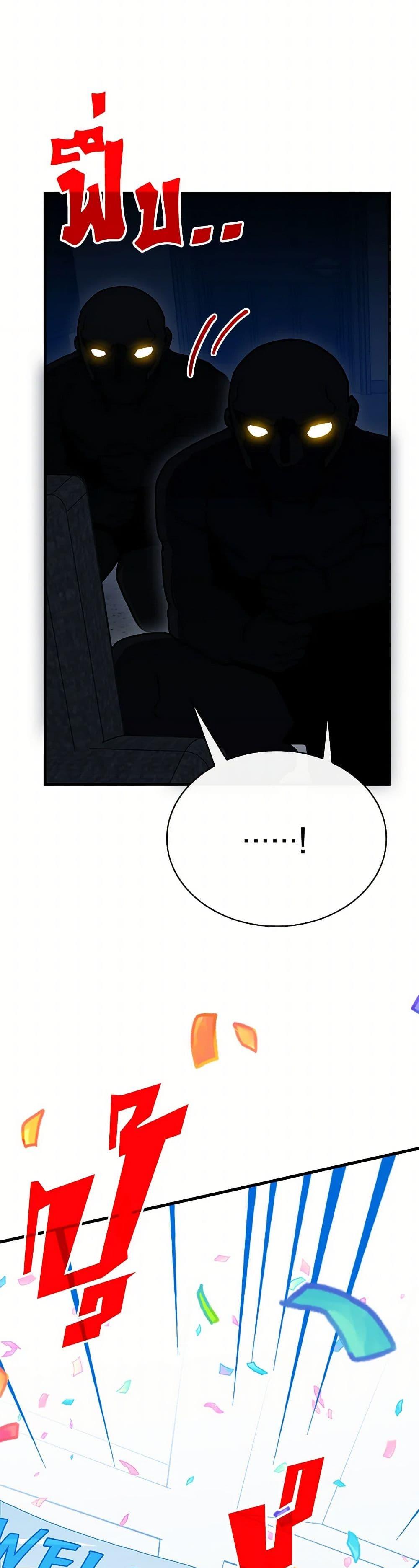 Manga-lc-com อ่านมังงะ อ่านการ์ตูน ออนไลน์ ฟรี SSS-Class Gacha Hunter ตอนที่ 1 2 3 4 5 6 7 8 9 10 11 12 13 14 ฟรี ไม่มีโฆษณา Manga-lc - อ่าน มังงะ อ่าน การ์ตูน ออนไลน์ อ่านมังงะ ฟรี