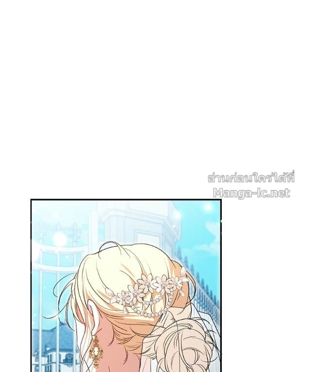 Doujin-Lc- อ่าน โดจิน มังฮวา เกาหลี ญี่ปุ่น จีน แปลไทย คิดว่าการบิดเบือนต้นฉบับ มันทำได้ง่าย ๆ หรือไง ตอนที่ 1 2 3 4 5 6 7 8 9 10 11 12 13 14 ฟรี ไม่มีโฆษณา อ่าน โดจิน Manhwa เกาหลี ญี่ปุ่น จีน เรามีครบ คัดมาให้เน้นๆ โดจิน 18+ รับประกันความฟินโดย Doujin Lc