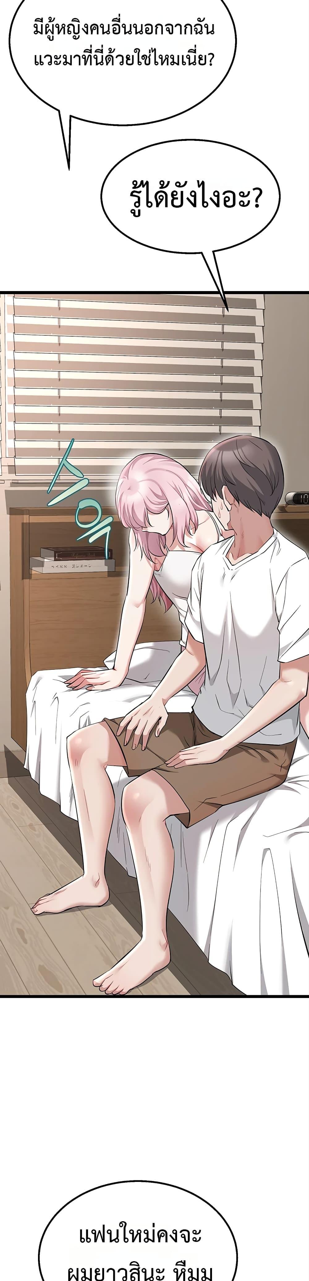 Doujin-Lc- อ่าน โดจิน มังฮวา เกาหลี ญี่ปุ่น จีน แปลไทย Ogokri Boot ตอนที่ 1 2 3 4 5 6 7 8 9 10 11 12 13 14 ฟรี ไม่มีโฆษณา อ่าน โดจิน Manhwa เกาหลี ญี่ปุ่น จีน เรามีครบ คัดมาให้เน้นๆ โดจิน 18+ รับประกันความฟินโดย  Doujin Lc