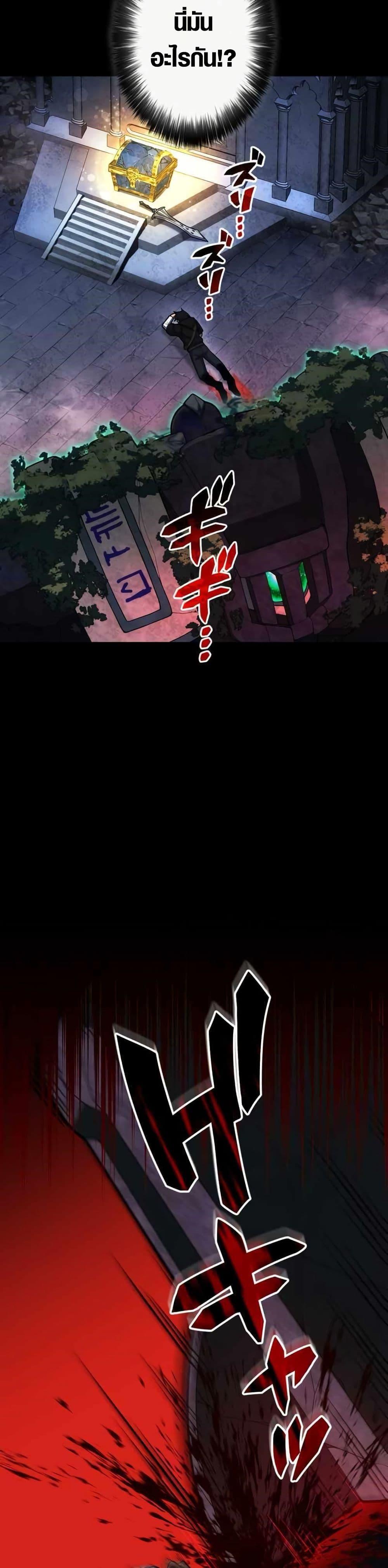 Manga-lc-com อ่านมังงะ อ่านการ์ตูน ออนไลน์ ฟรี Because I’m Super Lucky, I Got a Second Chance at Life ตอนที่ 1 2 3 4 5 6 7 8 9 10 11 12 13 14 ฟรี ไม่มีโฆษณา Manga-lc - อ่าน มังงะ อ่าน การ์ตูน ออนไลน์ อ่านมังงะ ฟรี