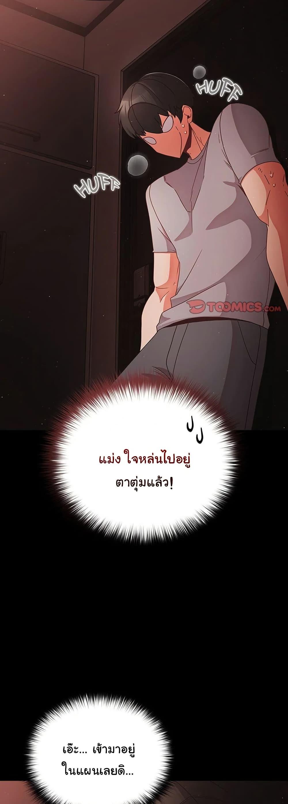 Doujin-Lc- อ่าน โดจิน มังฮวา เกาหลี ญี่ปุ่น จีน แปลไทย People of The Dark ตอนที่ 1 2 3 4 5 6 7 8 9 10 11 12 13 14 ฟรี ไม่มีโฆษณา อ่าน โดจิน Manhwa เกาหลี ญี่ปุ่น จีน เรามีครบ คัดมาให้เน้นๆ โดจิน 18+ รับประกันความฟินโดย  Doujin Lc