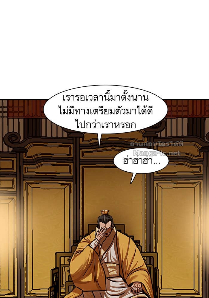 Doujin-Lc- อ่าน โดจิน มังฮวา เกาหลี ญี่ปุ่น จีน แปลไทย องครักษ์แห่งอัครสกุลจาง ตอนที่ 1 2 3 4 5 6 7 8 9 10 11 12 13 14 ฟรี ไม่มีโฆษณา อ่าน โดจิน Manhwa เกาหลี ญี่ปุ่น จีน เรามีครบ คัดมาให้เน้นๆ โดจิน 18+ รับประกันความฟินโดย Doujin Lc