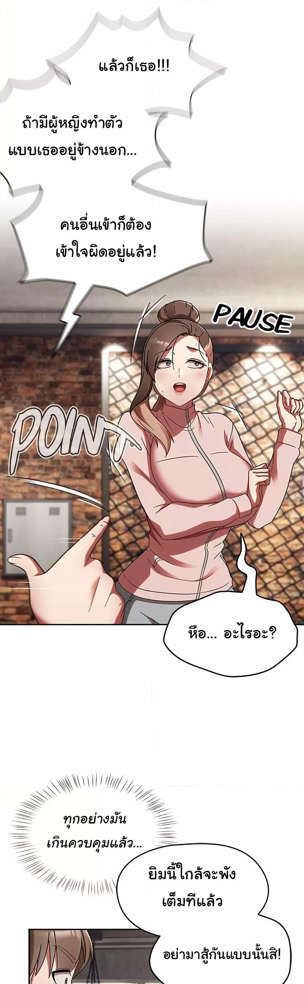 Doujin-Lc- อ่าน โดจิน มังฮวา เกาหลี ญี่ปุ่น จีน แปลไทย Ground and Pound ตอนที่ 1 2 3 4 5 6 7 8 9 10 11 12 13 14 ฟรี ไม่มีโฆษณา อ่าน โดจิน Manhwa เกาหลี ญี่ปุ่น จีน เรามีครบ คัดมาให้เน้นๆ โดจิน 18+ รับประกันความฟินโดย  Doujin Lc