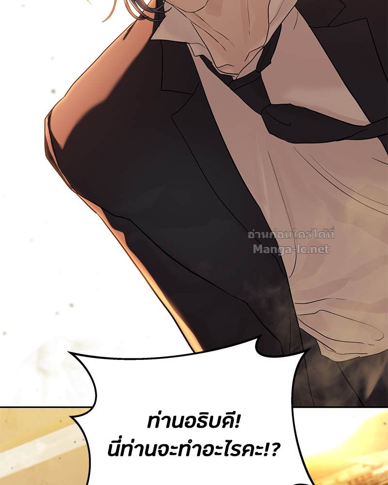 Doujin-Lc- อ่าน โดจิน มังฮวา เกาหลี ญี่ปุ่น จีน แปลไทย ข้าราชการพิเศษ ตอนที่ 1 2 3 4 5 6 7 8 9 10 11 12 13 14 ฟรี ไม่มีโฆษณา อ่าน โดจิน Manhwa เกาหลี ญี่ปุ่น จีน เรามีครบ คัดมาให้เน้นๆ โดจิน 18+ รับประกันความฟินโดย Doujin Lc