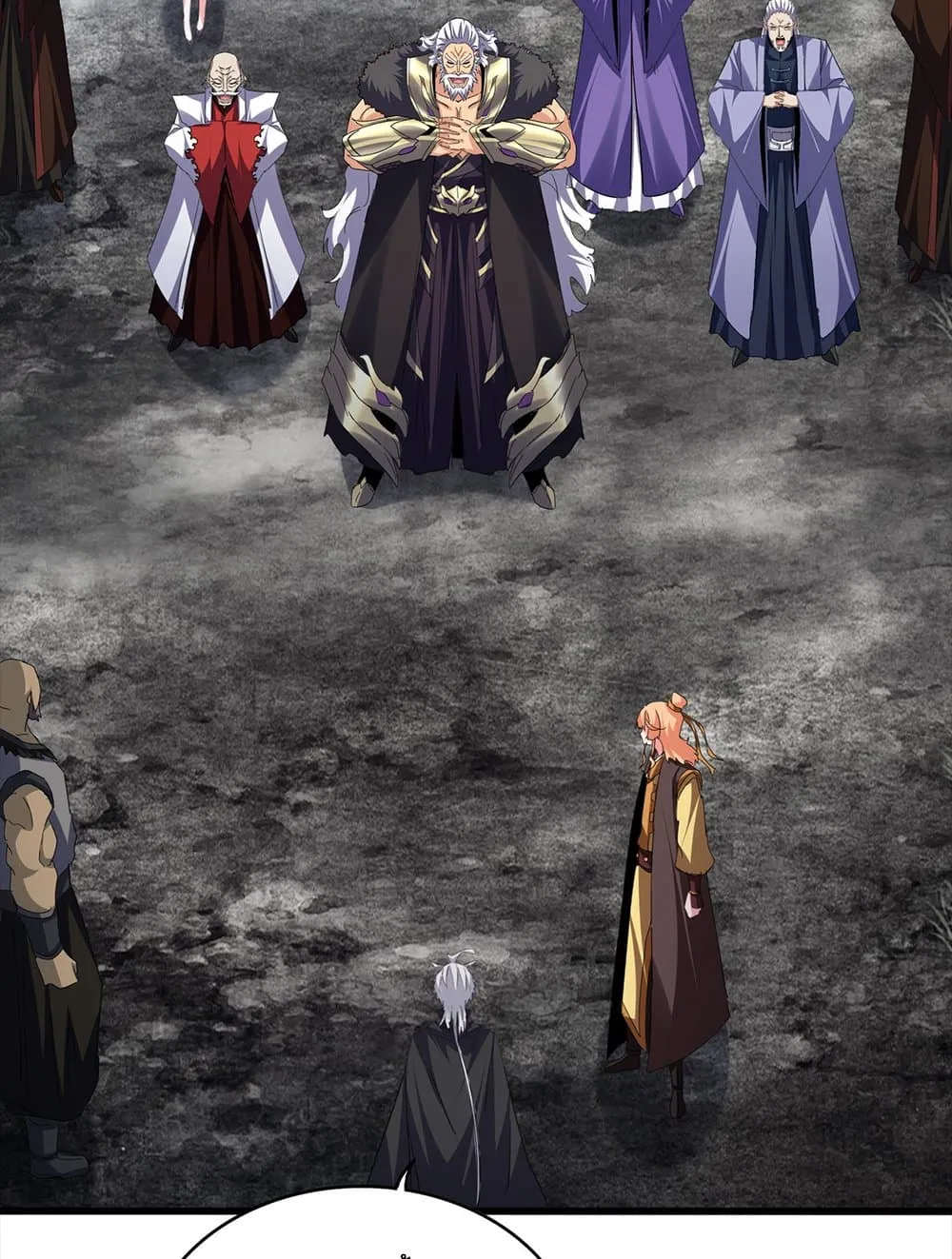 Magic Emperor ราชาจอมเวทย_ ตอนที่ ตอนที่ 756 รูปที่ 46