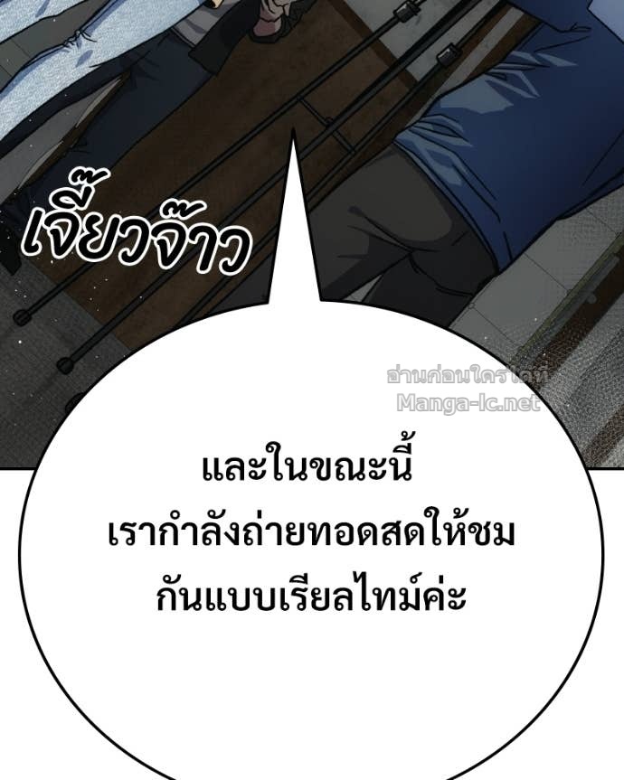 Doujin-Lc- อ่าน โดจิน มังฮวา เกาหลี ญี่ปุ่น จีน แปลไทย บอกมาค่าตัวเท่าไหร่ ตอนที่ 1 2 3 4 5 6 7 8 9 10 11 12 13 14 ฟรี ไม่มีโฆษณา อ่าน โดจิน Manhwa เกาหลี ญี่ปุ่น จีน เรามีครบ คัดมาให้เน้นๆ โดจิน 18+ รับประกันความฟินโดย Doujin Lc