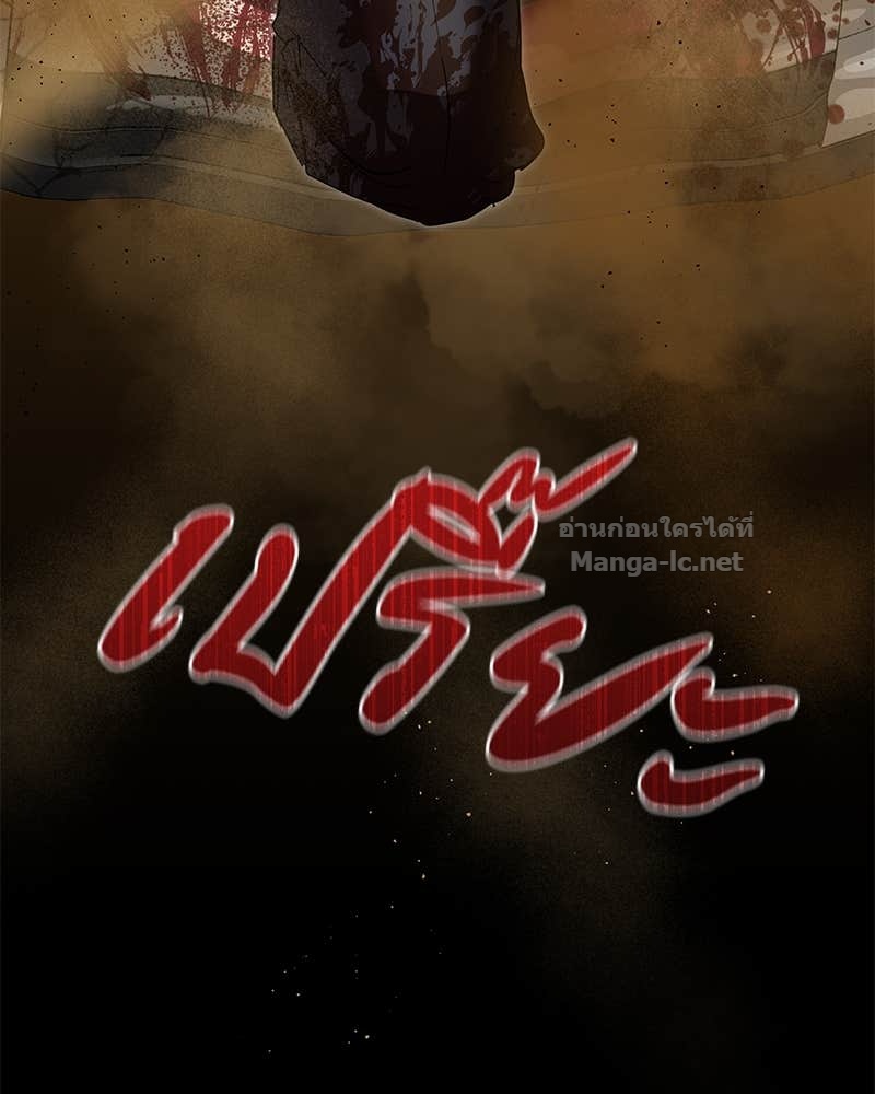 Doujin-Lc- อ่าน โดจิน มังฮวา เกาหลี ญี่ปุ่น จีน แปลไทย ข้าราชการพิเศษ ตอนที่ 1 2 3 4 5 6 7 8 9 10 11 12 13 14 ฟรี ไม่มีโฆษณา อ่าน โดจิน Manhwa เกาหลี ญี่ปุ่น จีน เรามีครบ คัดมาให้เน้นๆ โดจิน 18+ รับประกันความฟินโดย Doujin Lc