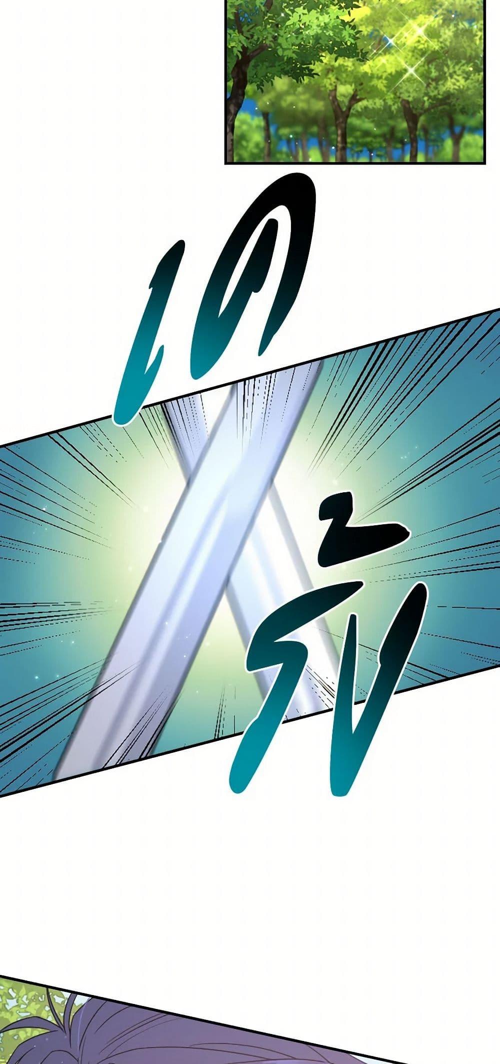 Manga-lc-com อ่านมังงะ อ่านการ์ตูน ออนไลน์ ฟรี Lady Baby ตอนที่ 1 2 3 4 5 6 7 8 9 10 11 12 13 14 ฟรี ไม่มีโฆษณา Manga-lc - อ่าน มังงะ อ่าน การ์ตูน ออนไลน์ อ่านมังงะ ฟรี