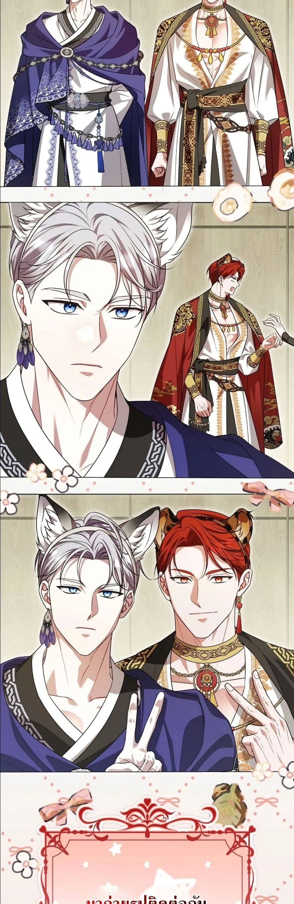 Manga-lc-com อ่านมังงะ อ่านการ์ตูน ออนไลน์ ฟรี Wasn’t I the Female Lead of a Regret Novel ตอนที่ 1 2 3 4 5 6 7 8 9 10 11 12 13 14 ฟรี ไม่มีโฆษณา Manga-lc - อ่าน มังงะ อ่าน การ์ตูน ออนไลน์ อ่านมังงะ ฟรี