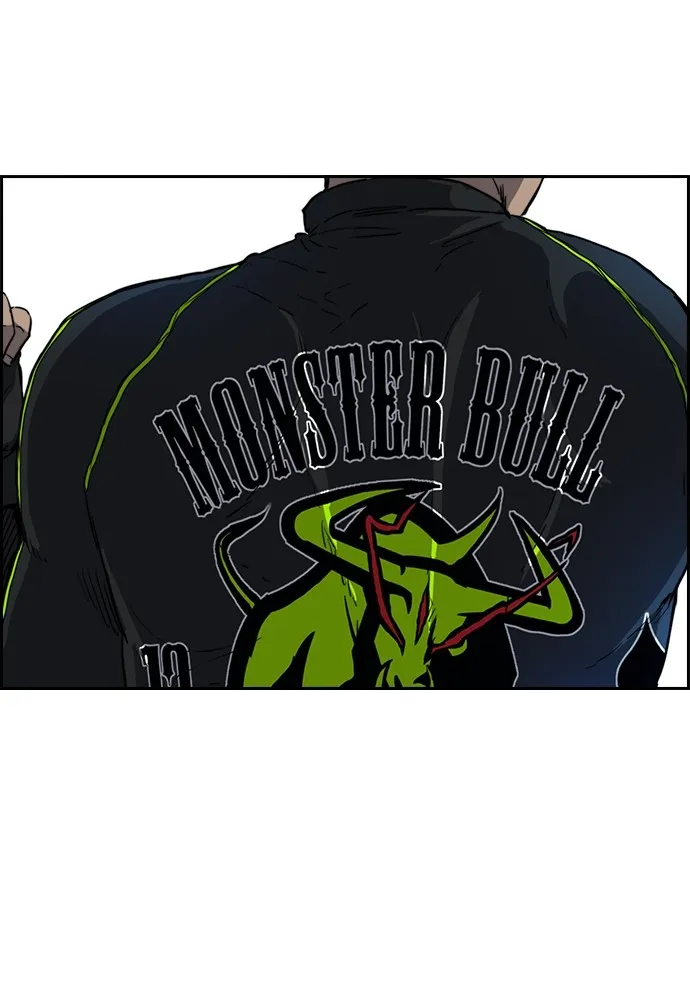 ปั่นสู้ฝันbrWind Breaker ตอนที่ 72 รูปที่ 16