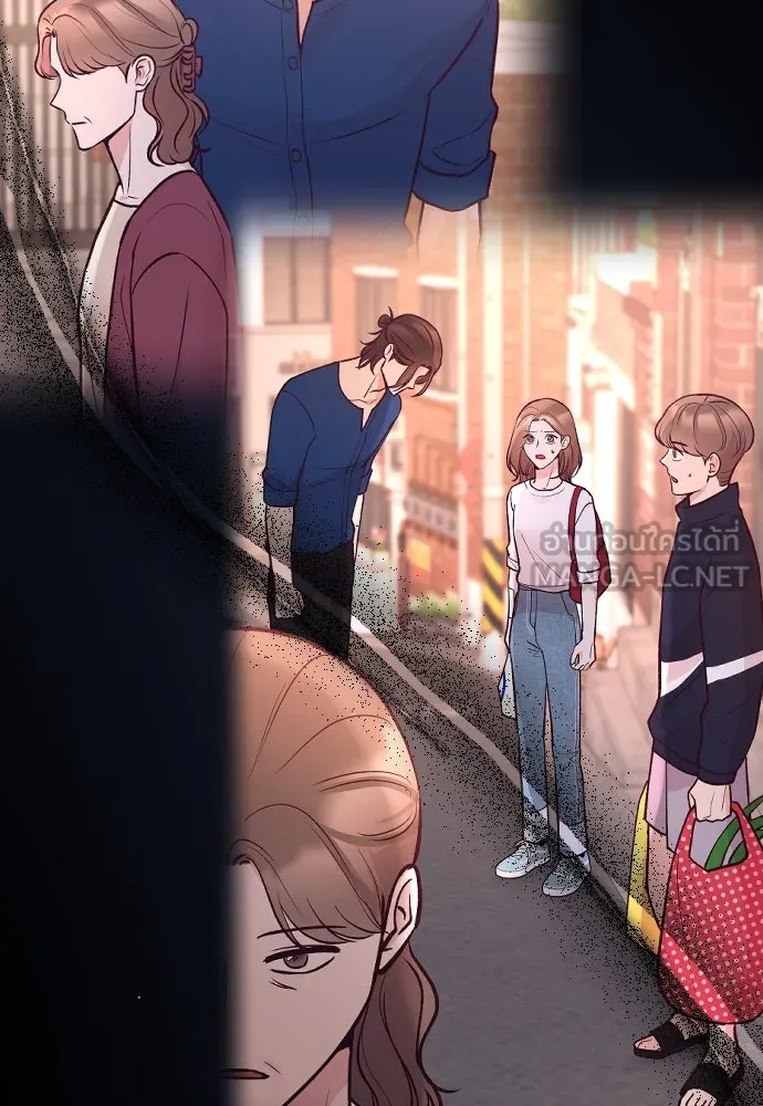 รักกันคนละครึ่งทาง ตอนที่ 46 รูปที่ 90