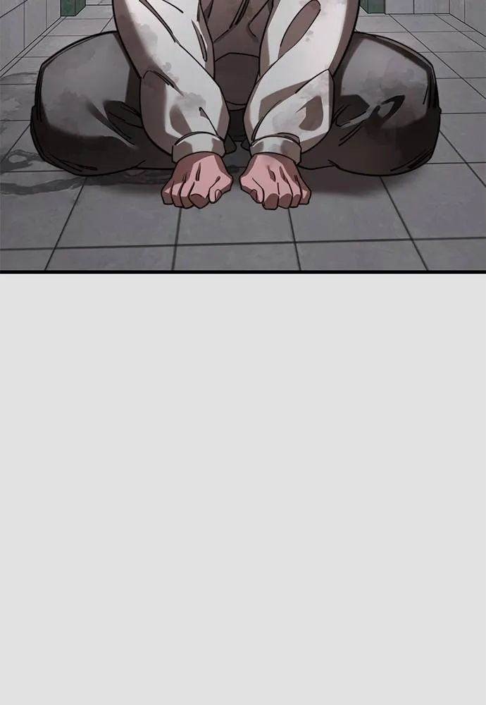 ยมราชลงทัณฑ์ ตอนที่ 65 รูปที่ 79