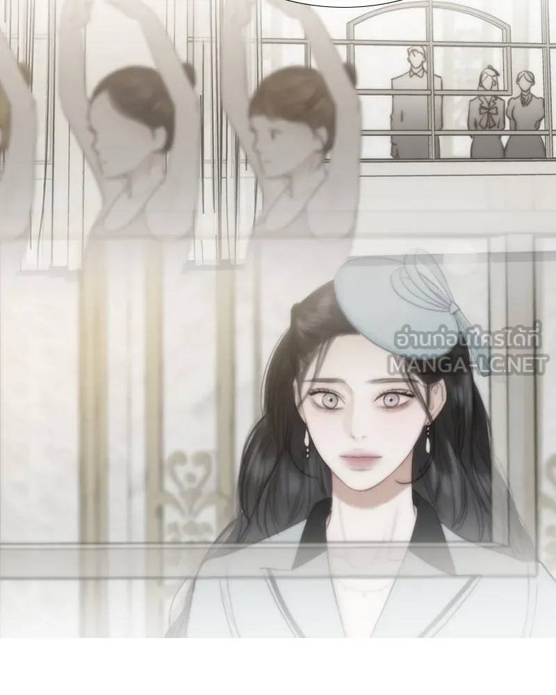 เซเรน่า ตอนที่ 77 รูปที่ 27