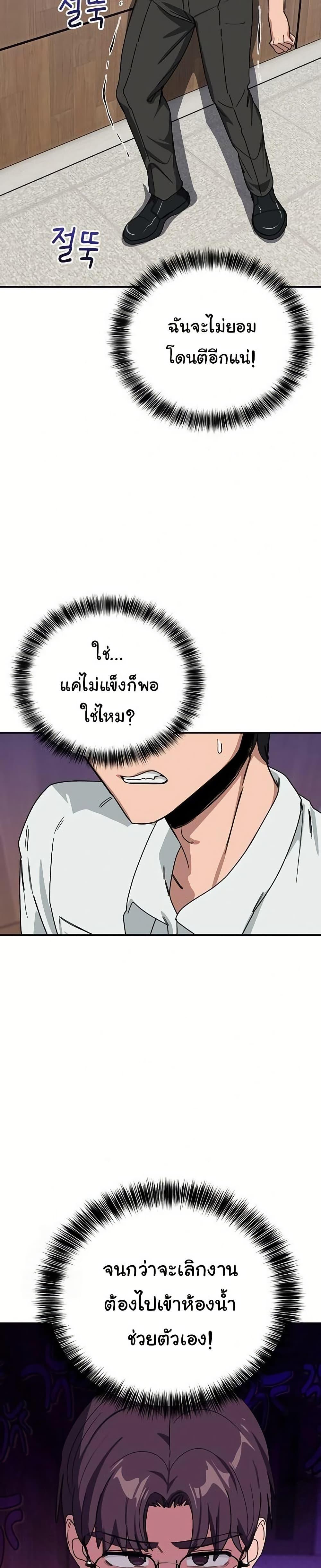 Doujin-Lc- อ่าน โดจิน มังฮวา เกาหลี ญี่ปุ่น จีน แปลไทย I Became a Dog ตอนที่ 1 2 3 4 5 6 7 8 9 10 11 12 13 14 ฟรี ไม่มีโฆษณา อ่าน โดจิน Manhwa เกาหลี ญี่ปุ่น จีน เรามีครบ คัดมาให้เน้นๆ โดจิน 18+ รับประกันความฟินโดย  Doujin Lc