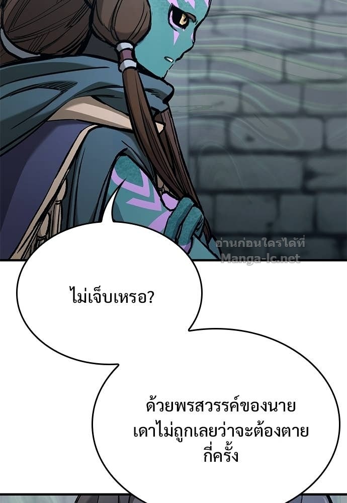 Doujin-Lc- อ่าน โดจิน มังฮวา เกาหลี ญี่ปุ่น จีน แปลไทย อัศวินวันเดียว ตอนที่ 1 2 3 4 5 6 7 8 9 10 11 12 13 14 ฟรี ไม่มีโฆษณา อ่าน โดจิน Manhwa เกาหลี ญี่ปุ่น จีน เรามีครบ คัดมาให้เน้นๆ โดจิน 18+ รับประกันความฟินโดย Doujin Lc