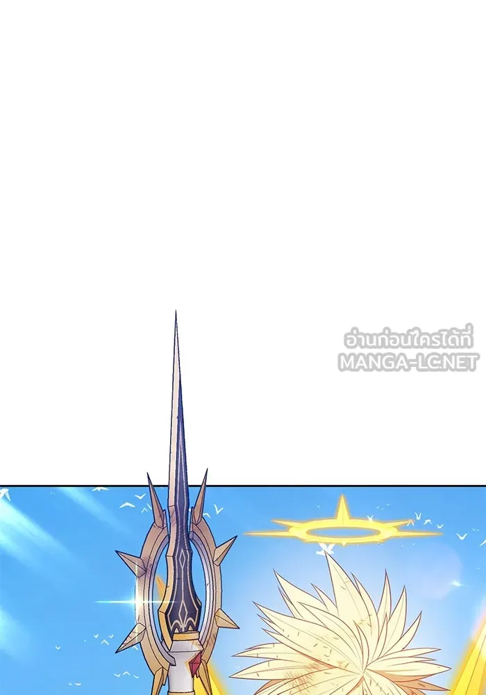 +99 ท่อนไม้พร้อมบวก ตอนที่ 33 ศัตรูที่แข็งแกร่งที่สุด (6) รูปที่ 366