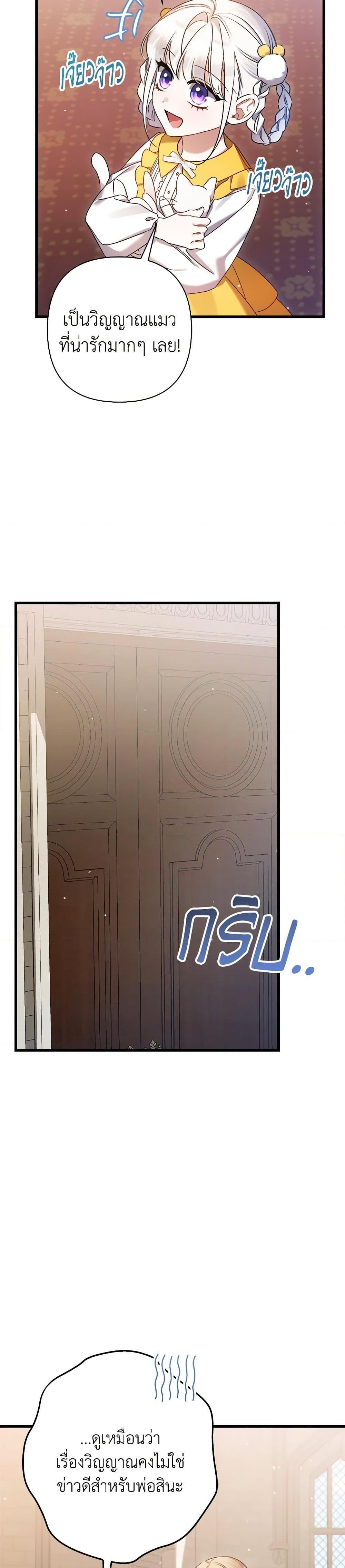 Manga-lc-com อ่านมังงะ อ่านการ์ตูน ออนไลน์ ฟรี I Was Just Taking Care of My Sick Father ตอนที่ 1 2 3 4 5 6 7 8 9 10 11 12 13 14 ฟรี ไม่มีโฆษณา Manga-lc - อ่าน มังงะ อ่าน การ์ตูน ออนไลน์ อ่านมังงะ ฟรี