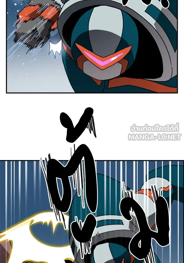 Double Click ตอนที่ 16 รูปที่ 84