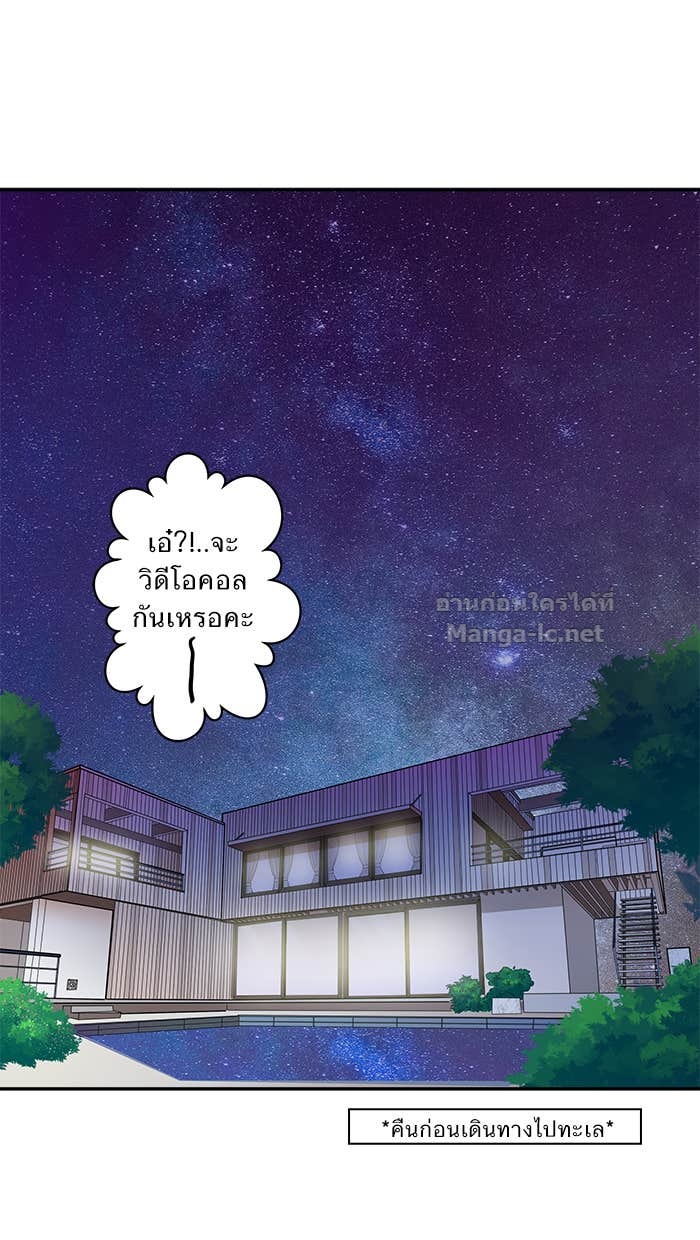 Doujin-Lc- อ่าน โดจิน มังฮวา เกาหลี ญี่ปุ่น จีน แปลไทย Take My Money รักนี้...มีเปย์ ตอนที่ 1 2 3 4 5 6 7 8 9 10 11 12 13 14 ฟรี ไม่มีโฆษณา อ่าน โดจิน Manhwa เกาหลี ญี่ปุ่น จีน เรามีครบ คัดมาให้เน้นๆ โดจิน 18+ รับประกันความฟินโดย Doujin Lc
